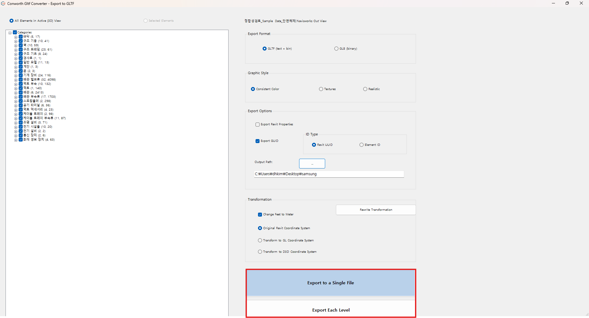 Conworth Gltf Converter for Revit — Export to GLTF dialog